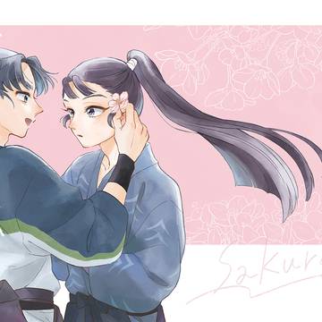【通販開始しました】新刊サンプル【5/3超忍FES】