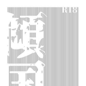 【5/3奪って鎌倉】 新刊告知
