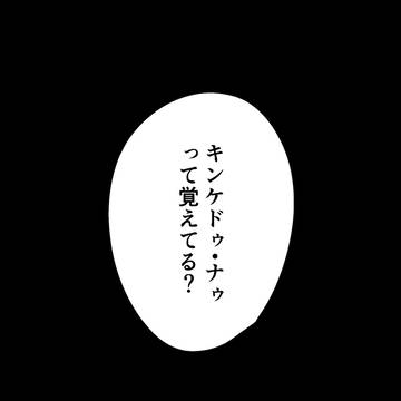 ザビキン新刊【大阪サンプル】