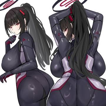 Bodysuit Rio