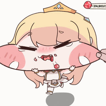왕사탕 도둑 에르핀