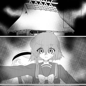 彼は誰に灯る星