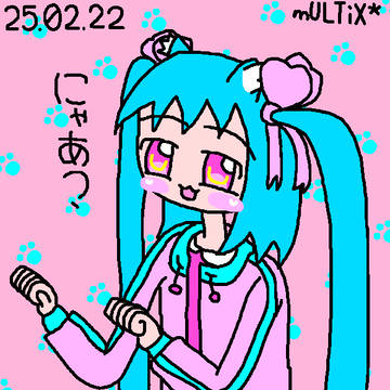 (2.24)ねこの日/りとらい&ちこく