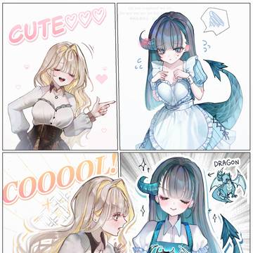 竜人ボディガードとお嬢様🐉詰め合わせ