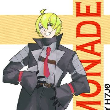 LEMONADE
