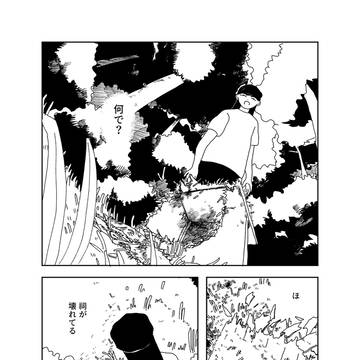 祠のある道