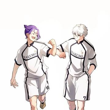 宝物