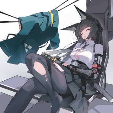 雅