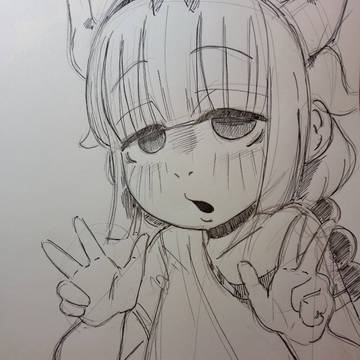 Kanna kamui