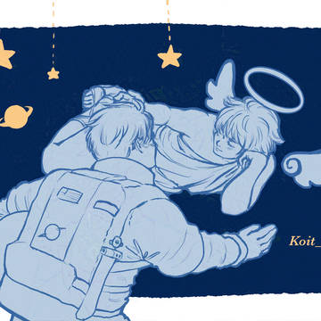 Greetings, my lovely astronaut