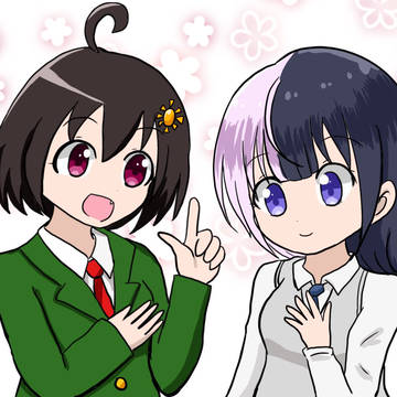うちよそ詰め合わせ