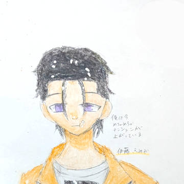はぴば