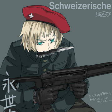 銃器系の絵まとめ