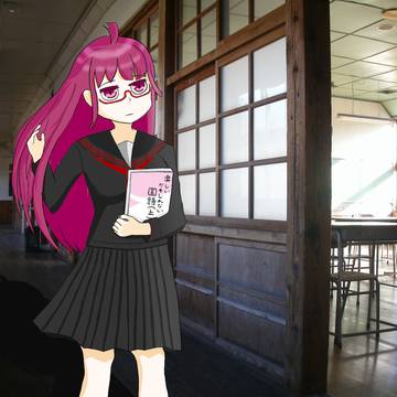 田舎の中学生的な