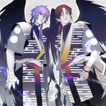 烏天狗