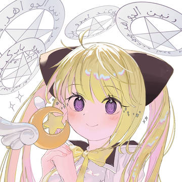 天王洲あいる