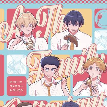 【5/3 SCC32 day1新刊】元宝谷メンバー本