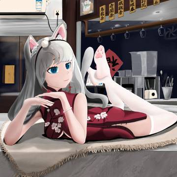 喵