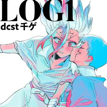 dcst千ゲLOG1
