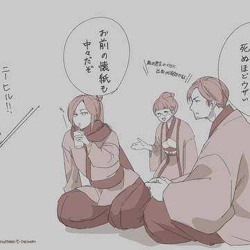 無題