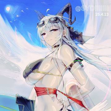 休暇日