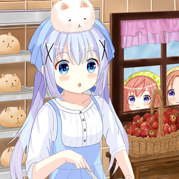 「ほほえま~」