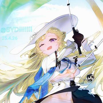 お釣り 佬