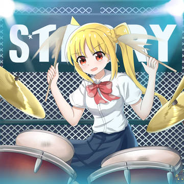 伊地知虹夏3