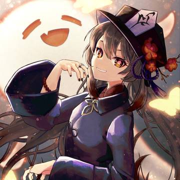胡桃