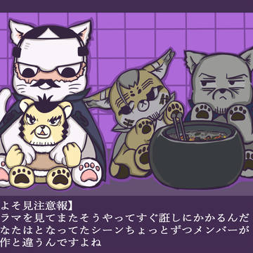Xフォゼログ④
