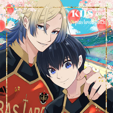 【5/3】kiisメイン新刊サンプル➁