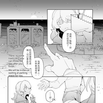 【海與大海】5th|《汙濁》/《Pollution》