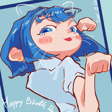 つづ誕2025