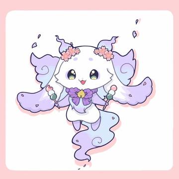 ルンルン