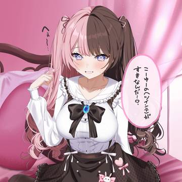 橘ひなのさん　ツインテール