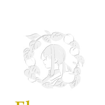 【イラスト本再録】Eloa