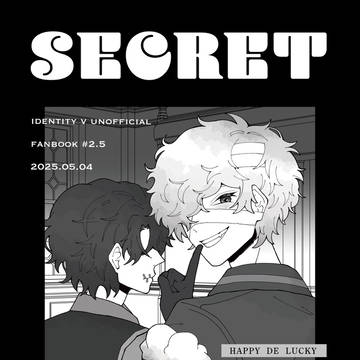 SECRET/フロマティ無配漫画【5/4】