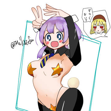 ロロッロ!のロボさん