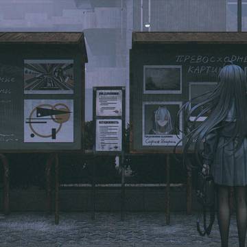 あなたの絵を見るたびに、自己嫌悪を始める