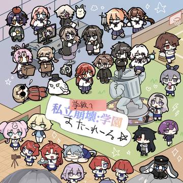 【スパコミ新刊サンプル】スタレオールキャラ学パロ4コマ