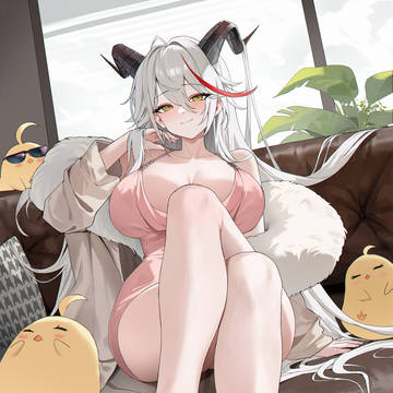 エーギル