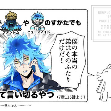 まんがまとめ!!!