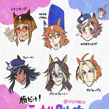 (顔だけ)元性別化