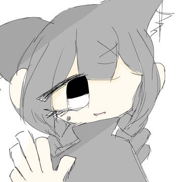 らくがき