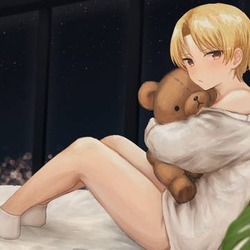 おそい!