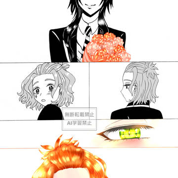 マレケイ