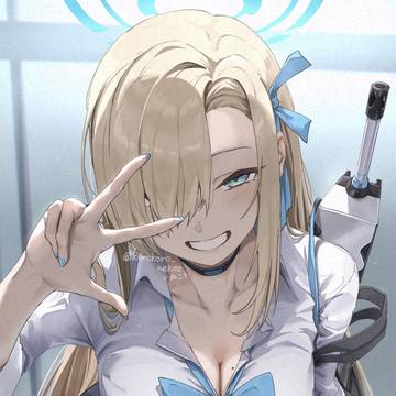 アスナ