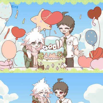 狛枝凪斗2025生贺