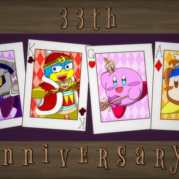 33周年
