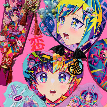 【5/1〜5/31】ラフォーレ原宿POP UP開催！
